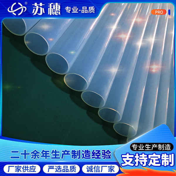 收縮管在使用前需要避免接觸水分嗎？