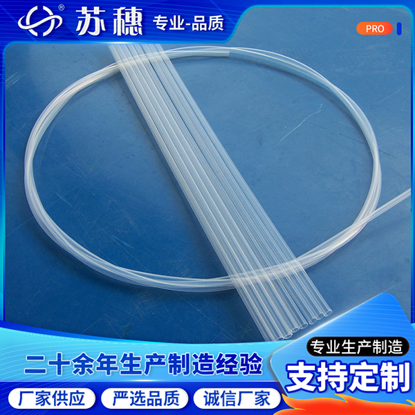 PFA熱縮套管技術的迭代加速